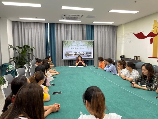 栟茶幼儿园召开2022年夏季青少年宫兴趣活动托管服务工作会议